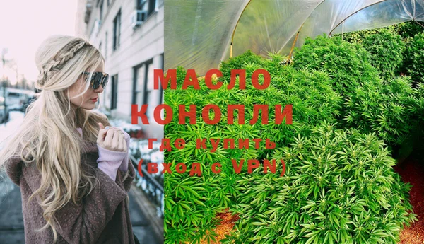 MDMA Premium VHQ Баксан