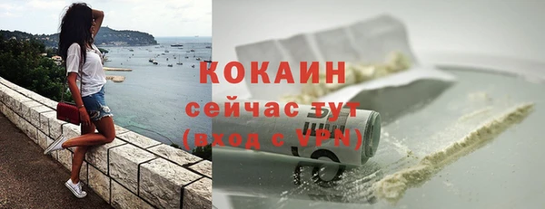 MDMA Premium VHQ Баксан