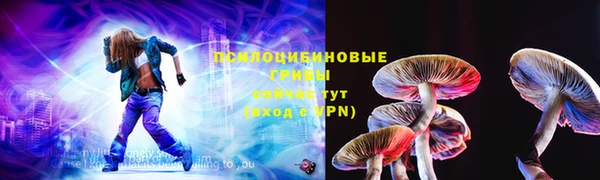 стаф Балабаново