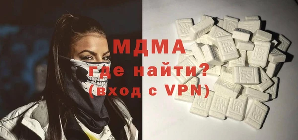 MDMA Premium VHQ Баксан