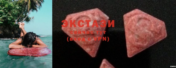 стаф Балабаново