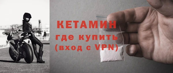 MDMA Premium VHQ Баксан