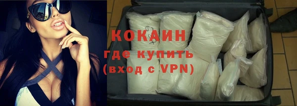 MDMA Premium VHQ Баксан