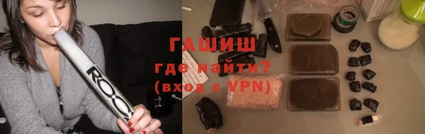 стаф Балабаново