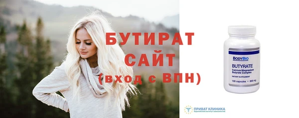 MDMA Premium VHQ Баксан