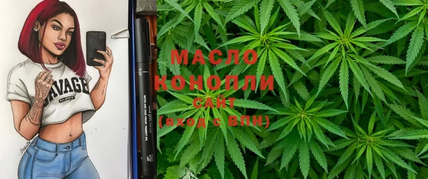 стаф Балабаново