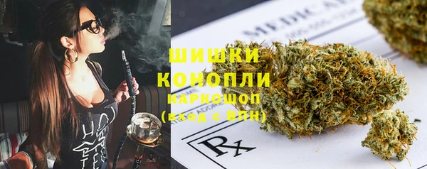 стаф Балабаново