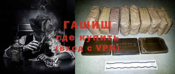 стаф Балабаново