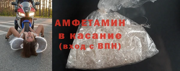 MDMA Premium VHQ Баксан